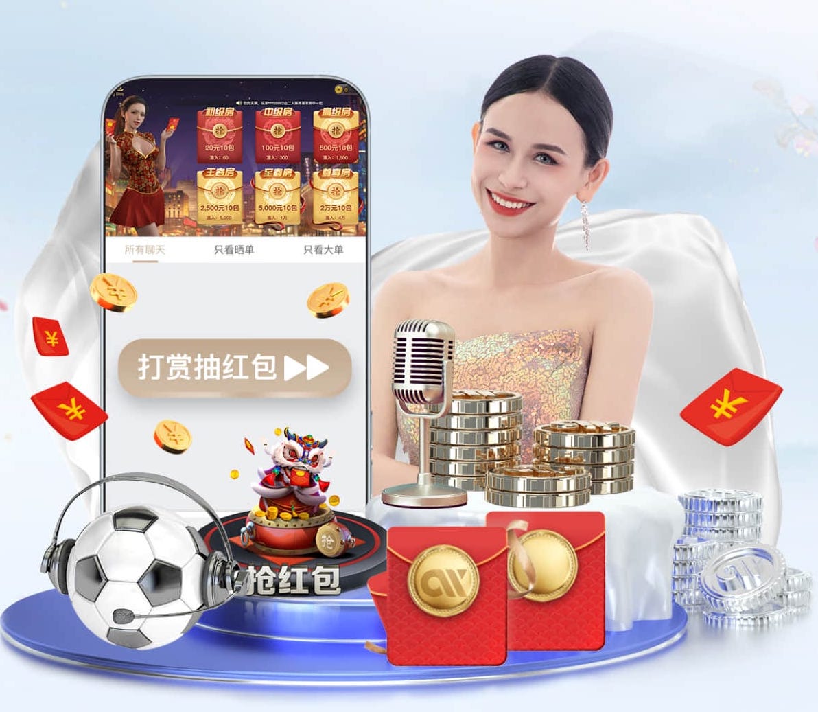 www.hth.comapp下载 2026电商推荐技术观察：人工智能引擎在电商推荐场景的A_B测试方法与转化率提升